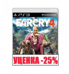 Far Cry 4